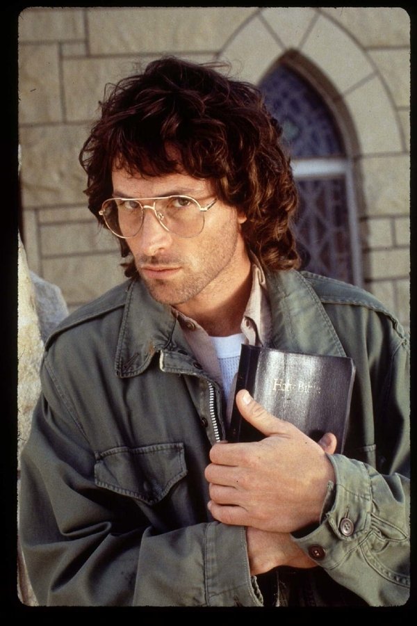 et billede af David Koresh