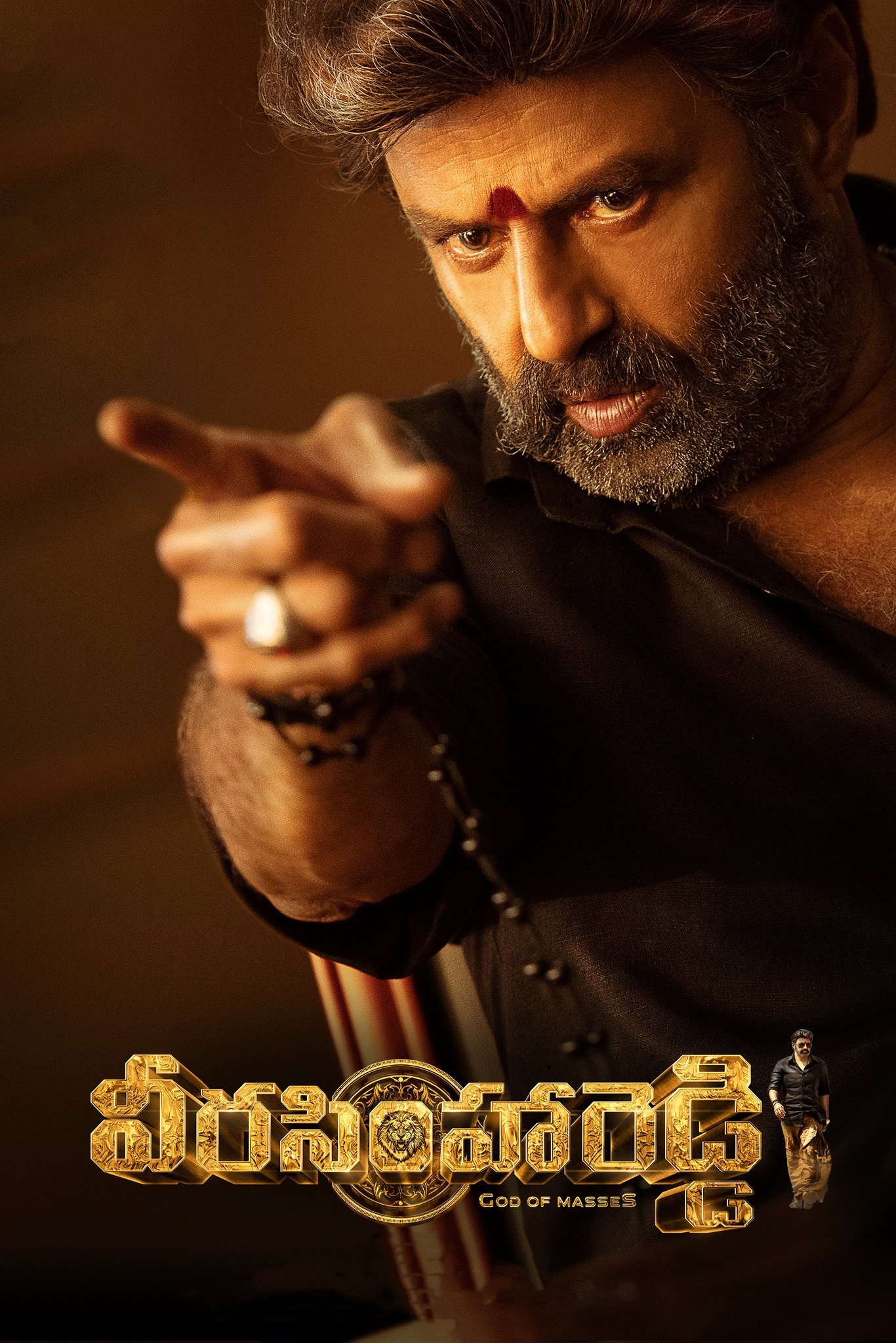 Download Veera Simha Reddy (2023) Dual Audio [Hindi(ORG 5.1) + Telugu] HDRip Full Movie