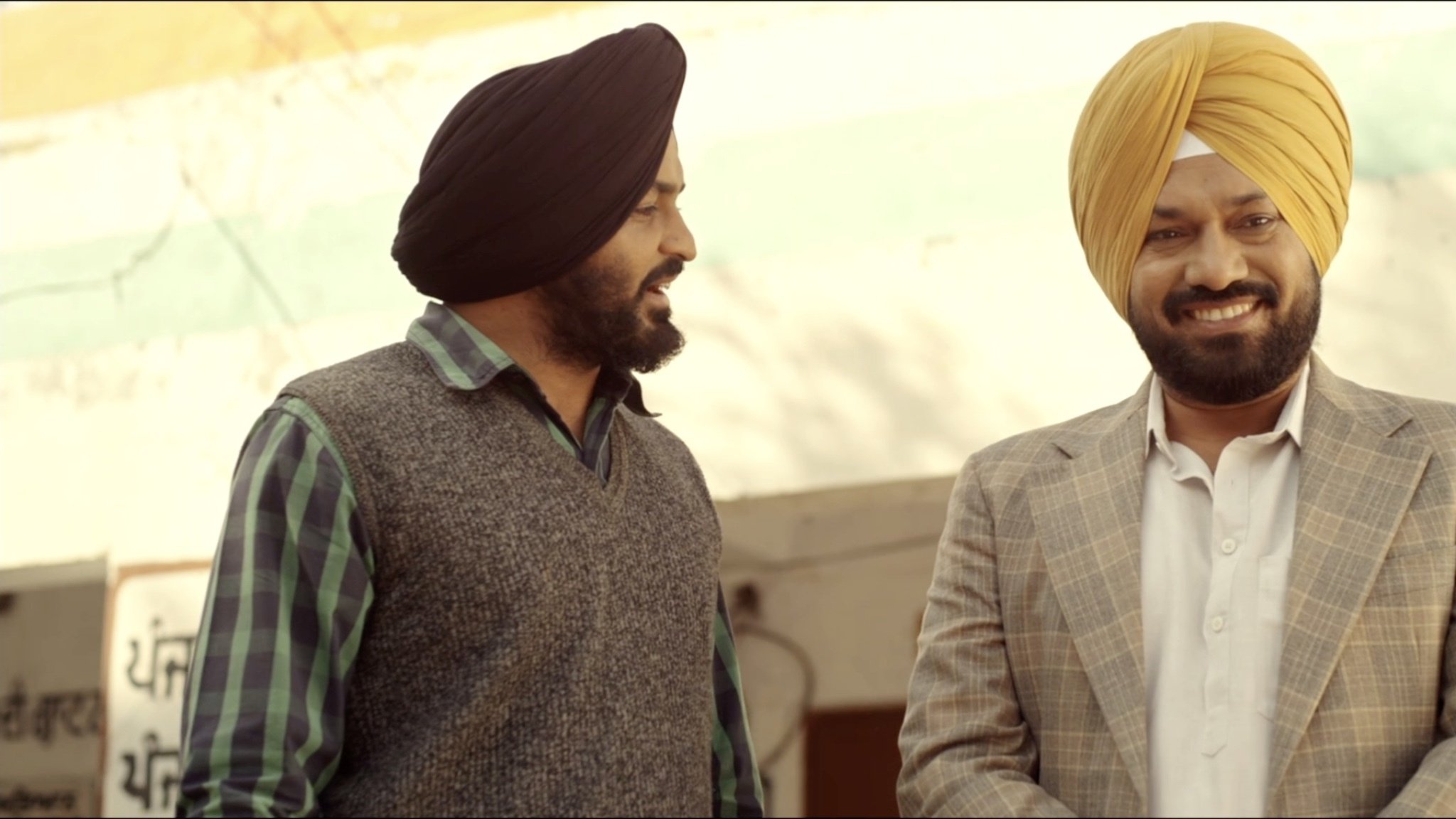 Ardaas (2016)