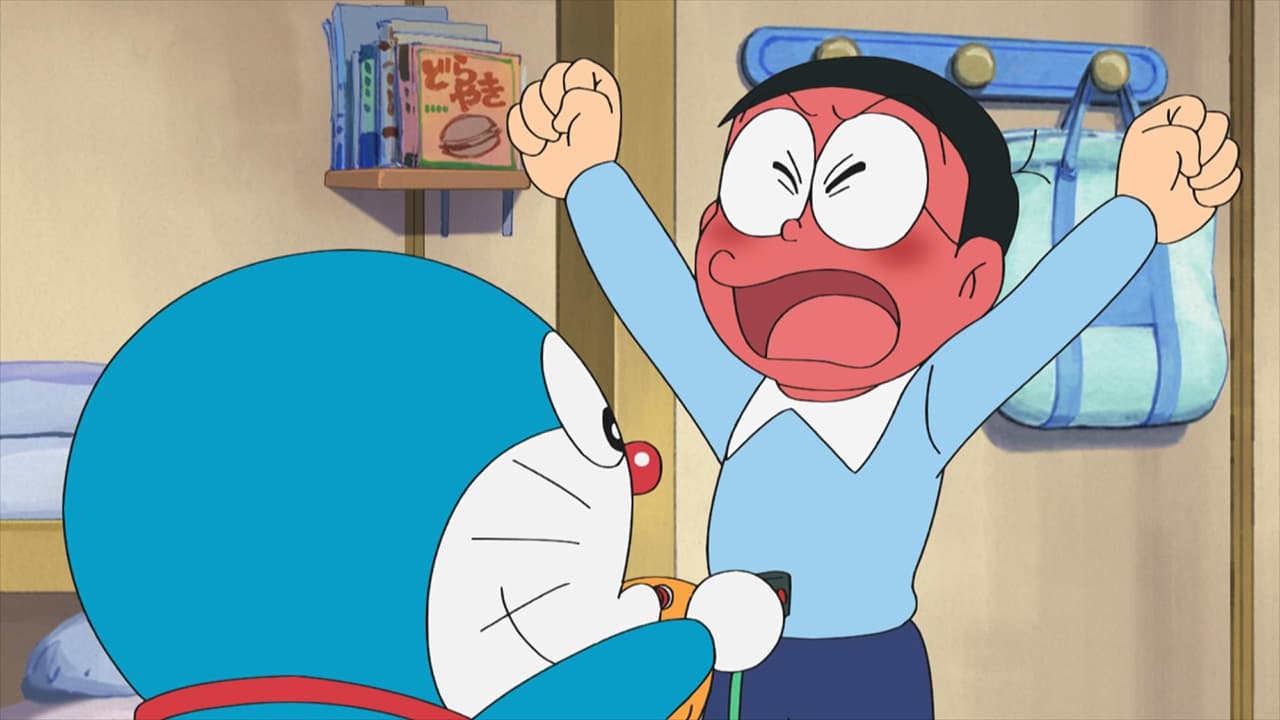 Doraemon, el gato cósmico 1x1286
