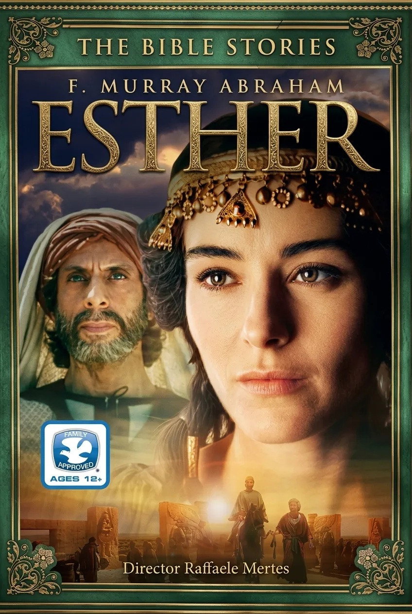 EN - Esther (1999)