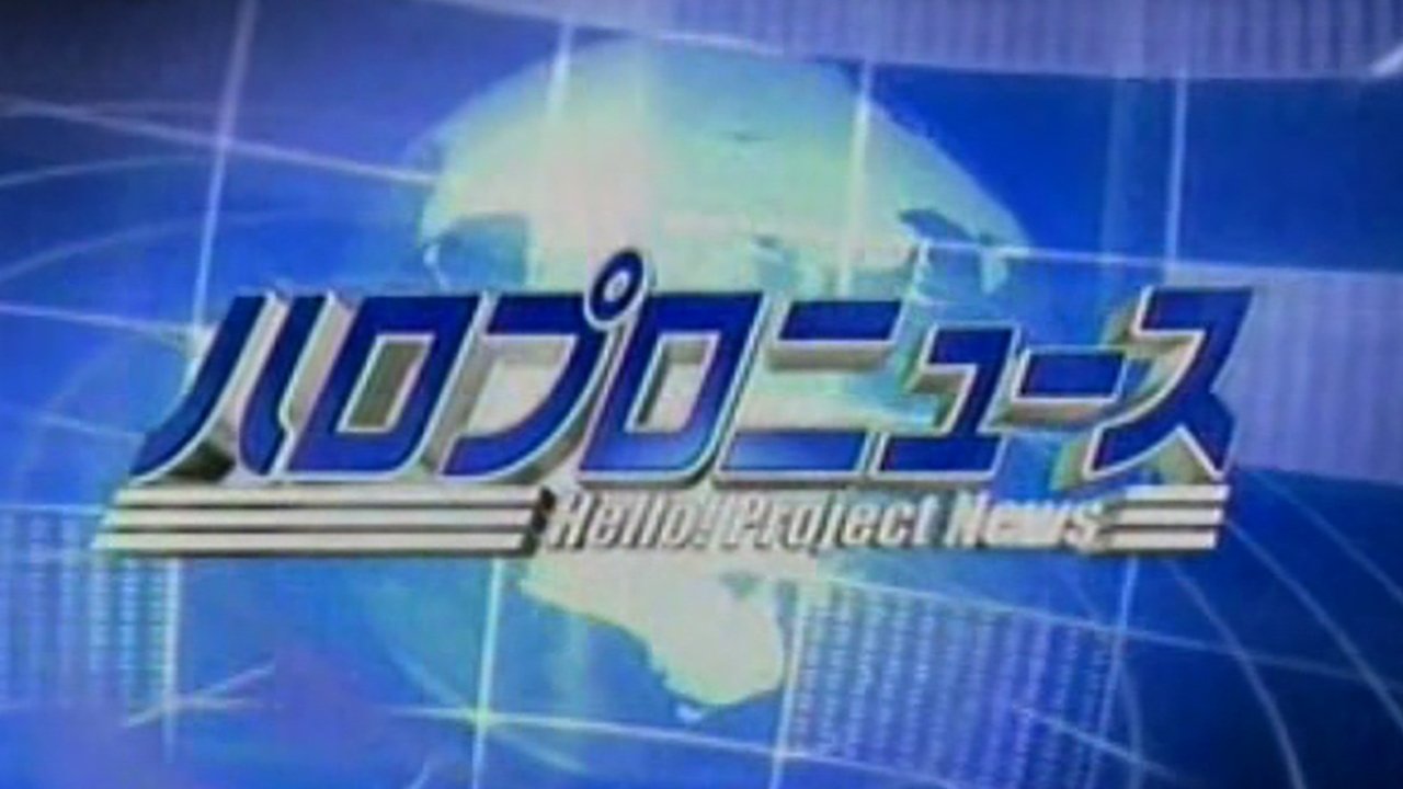 Episode 79