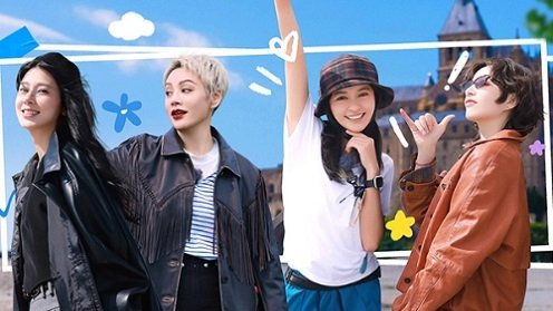 Thumbnail for Good Friends · Extra Version EP11 Season 0 Episode 97
