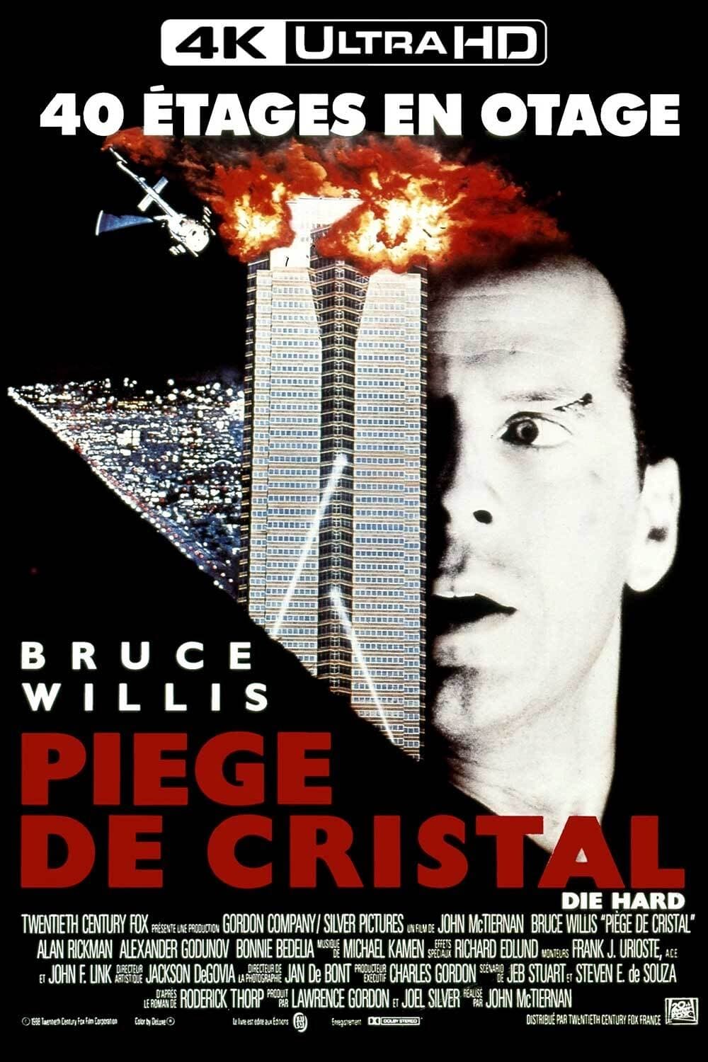 Die Hard