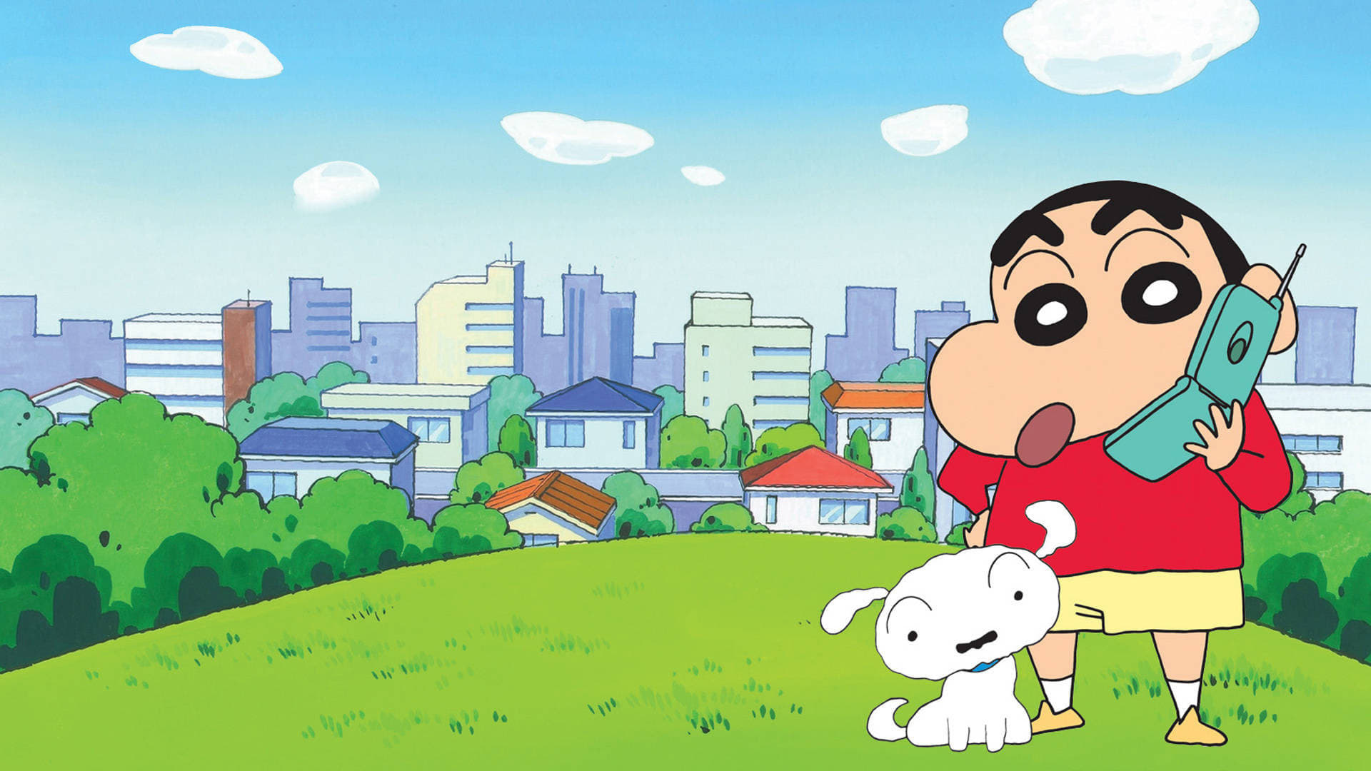 Shin Chan