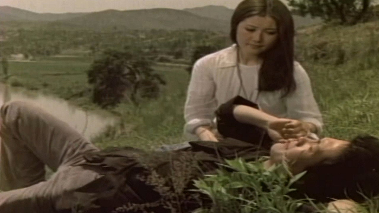 Imagem do Filme 어디서 무엇이 되어 다시 만나리