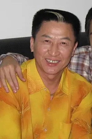 et billede af Lin Xingyun