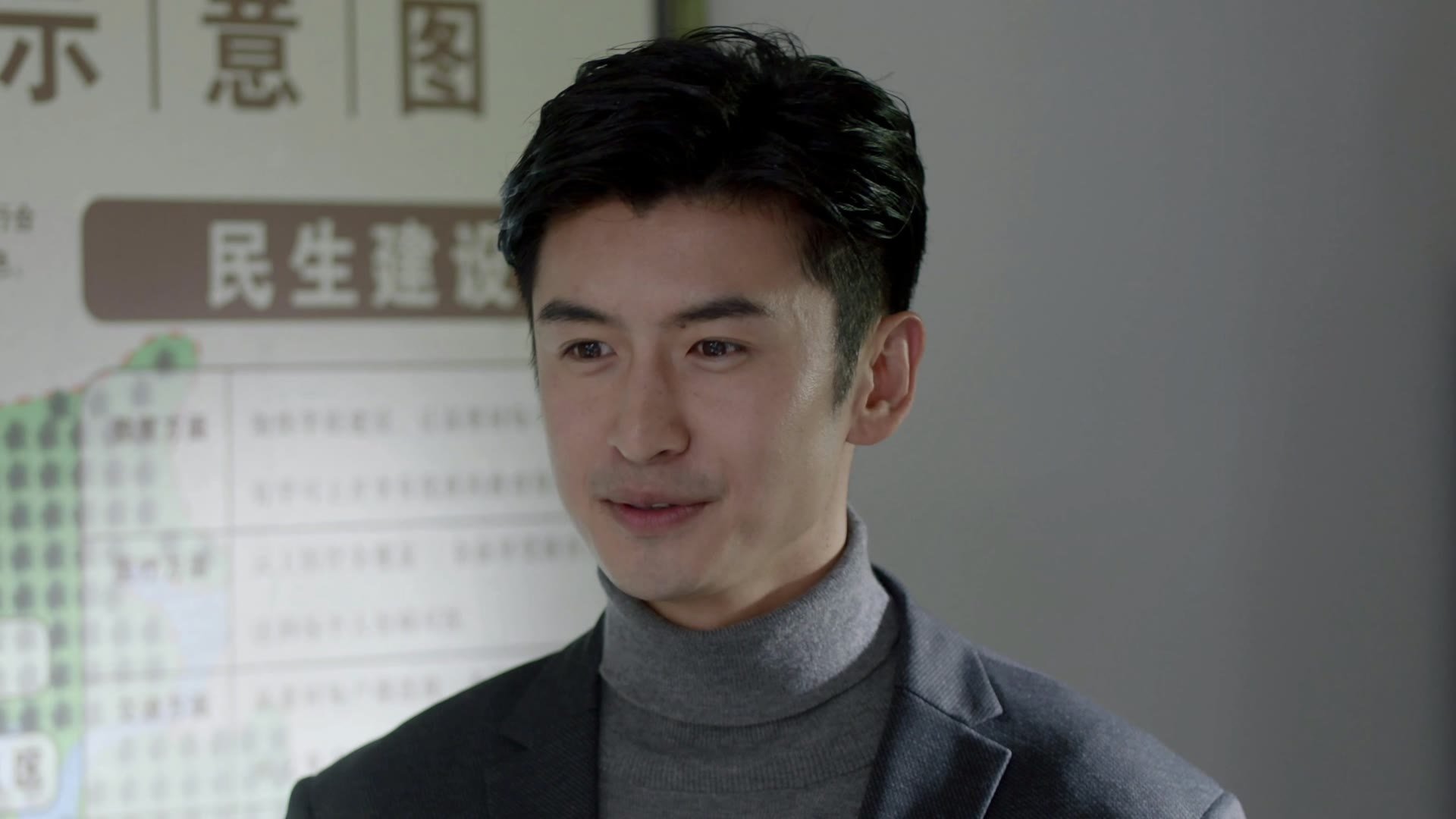 Thumbnail for Prescription for Happiness (8) Season 1 Episode 32
