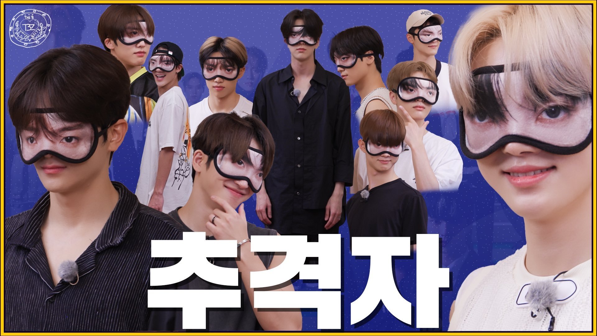 Thumbnail for THE B University MT Part 2 Season 1 Episode 6