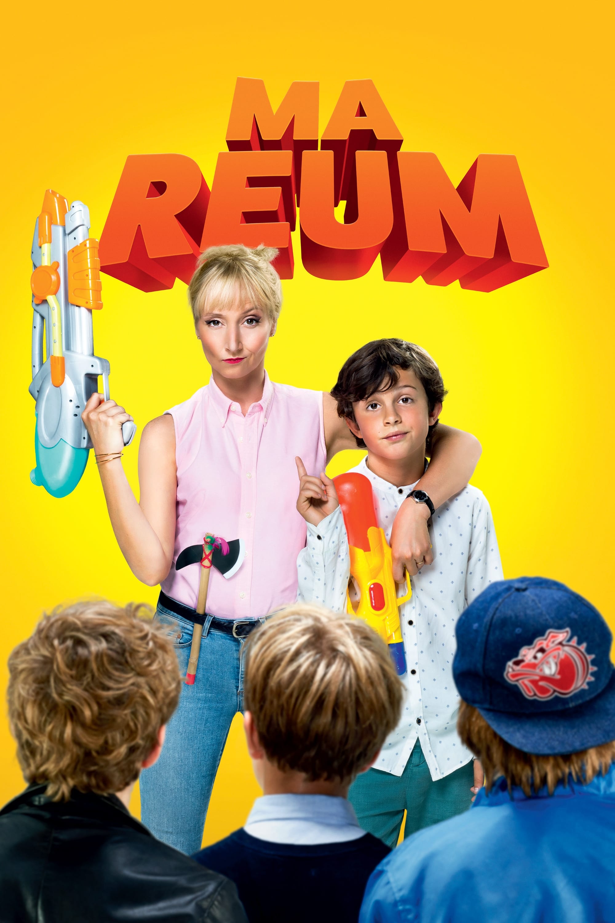 Affiche du film Ma reum 29796