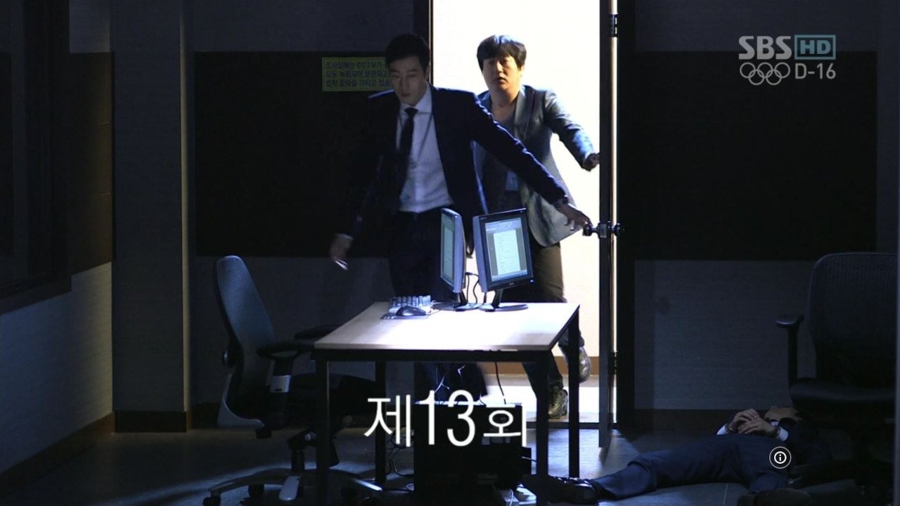 Thumbnail for Episode 13 Season 1 Episode 13