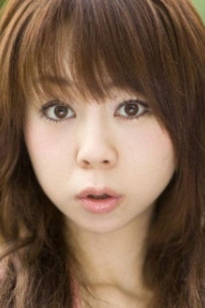 et billede af Kaori Onda