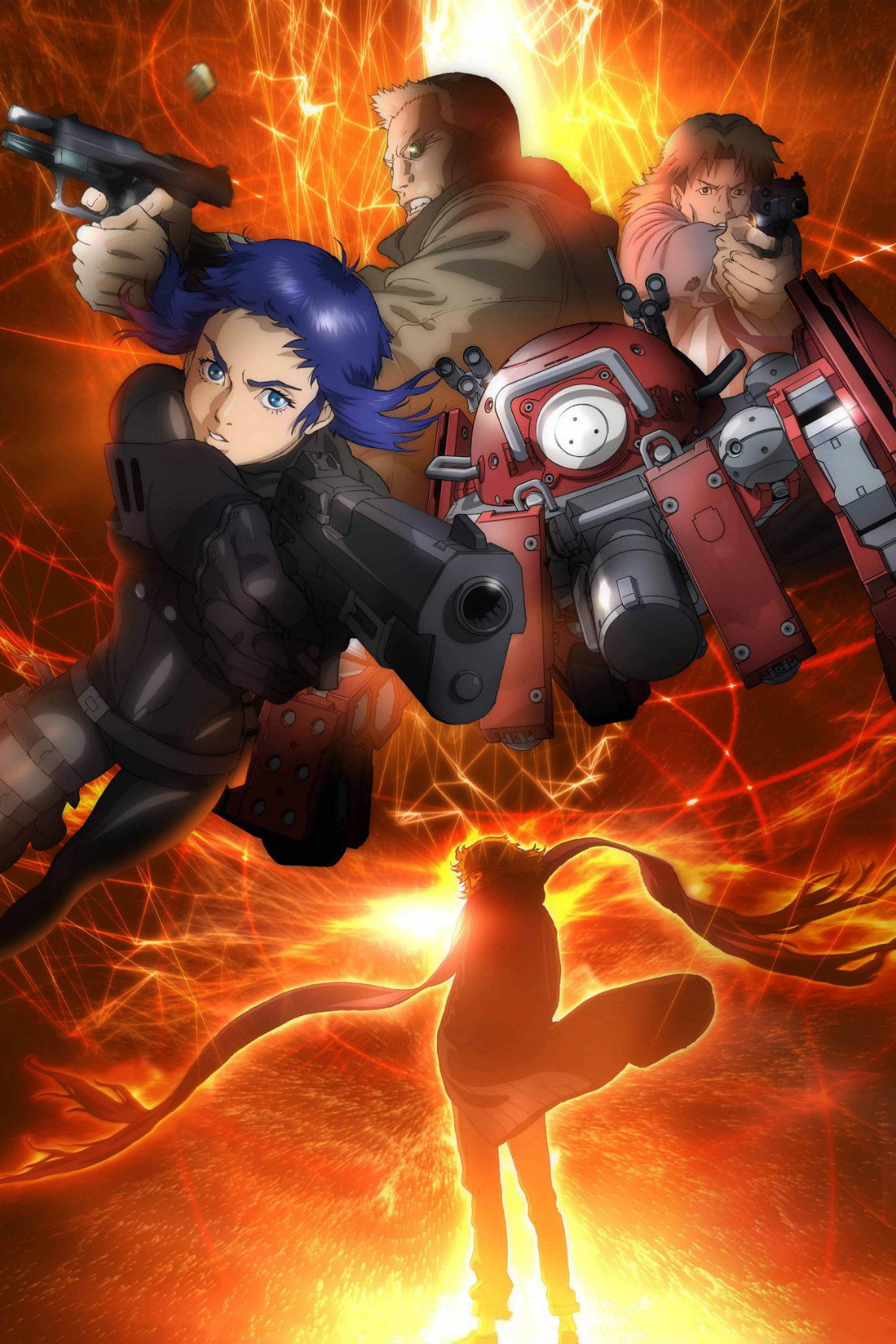 Ghost In The Shell Arise Streaming