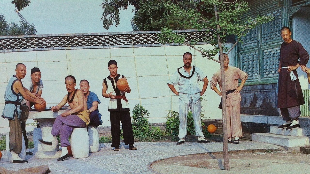 Jing du qiu xia (1987)