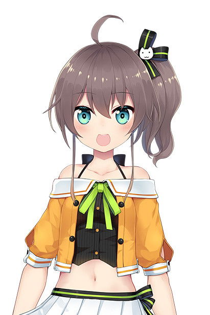 et billede af Natsuiro Matsuri