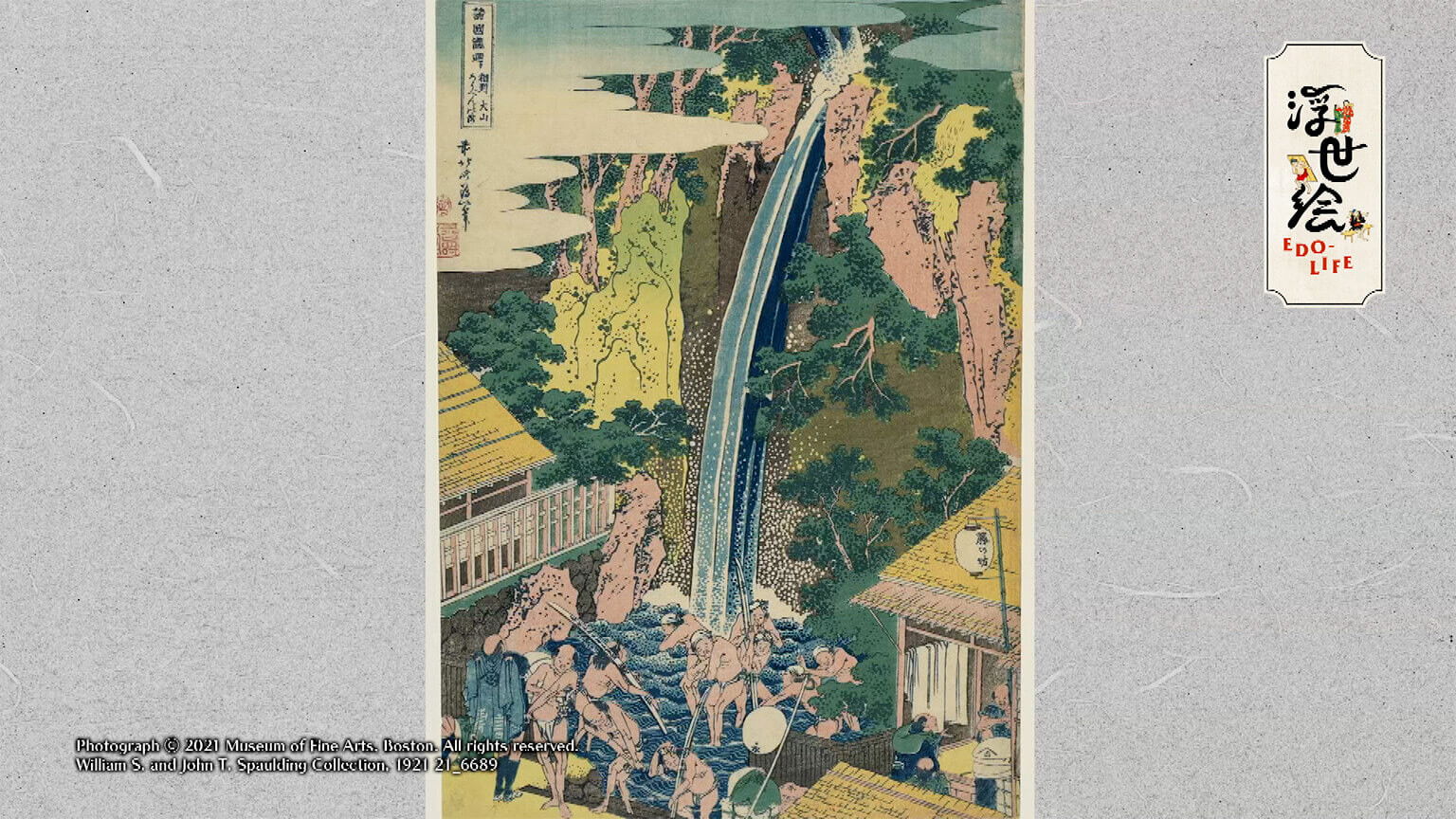 Ukiyoe EDO-LIFE - Épisode 12