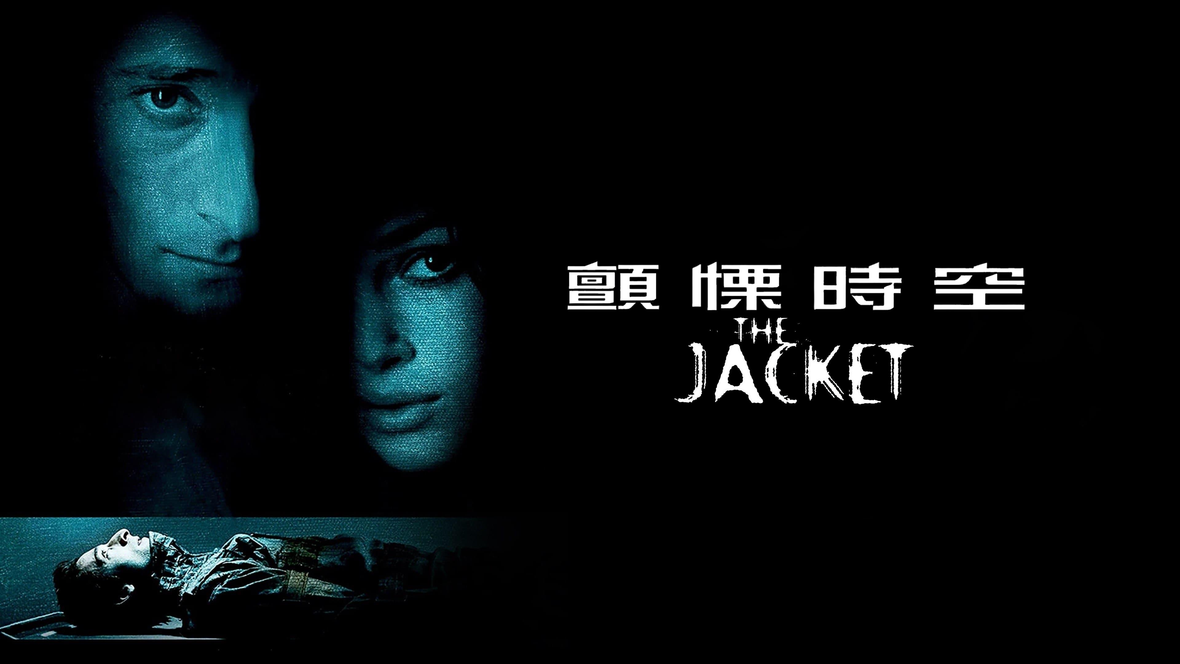 The Jacket
