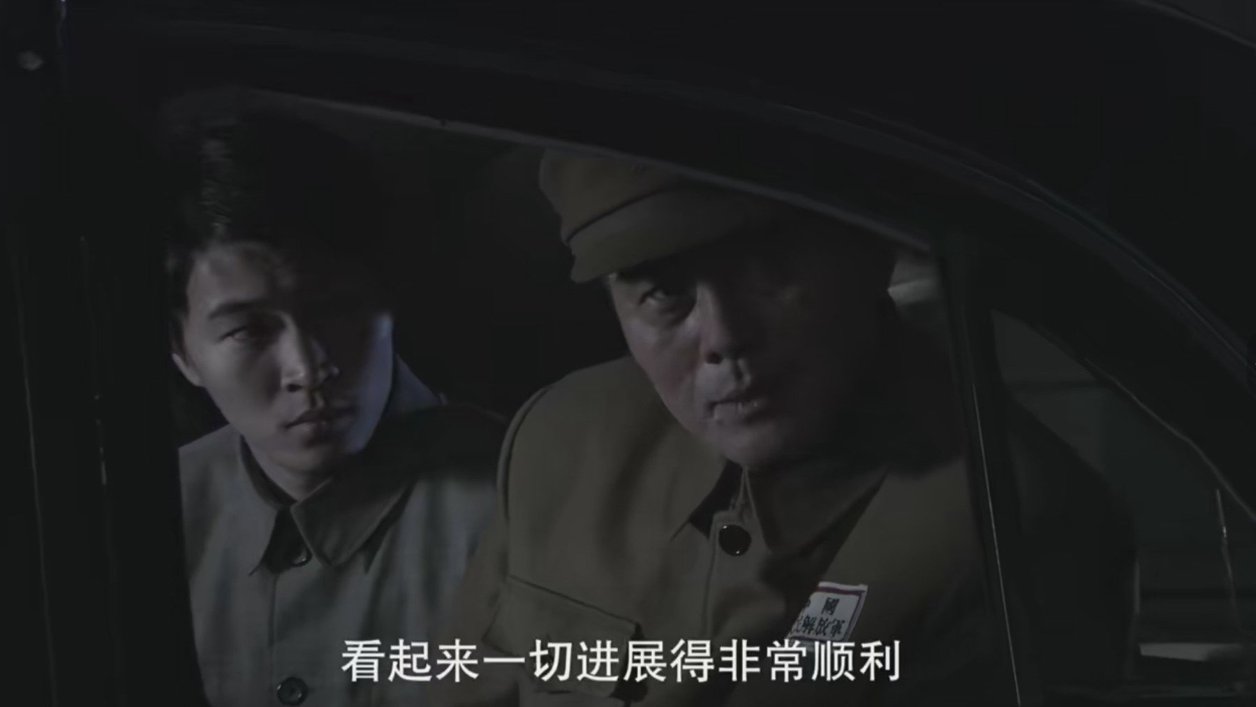 Episode 36