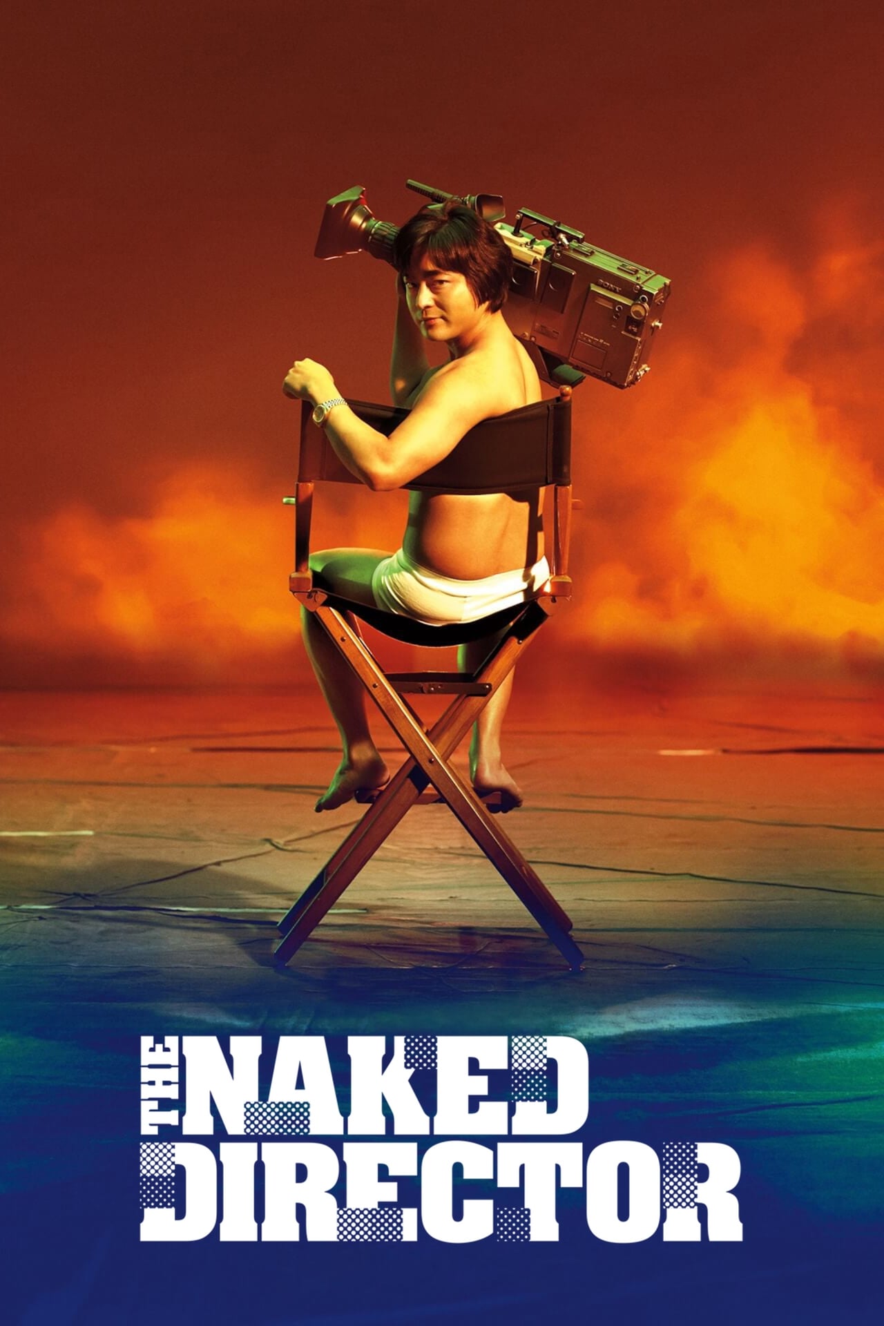 The naked director watch online in japanese