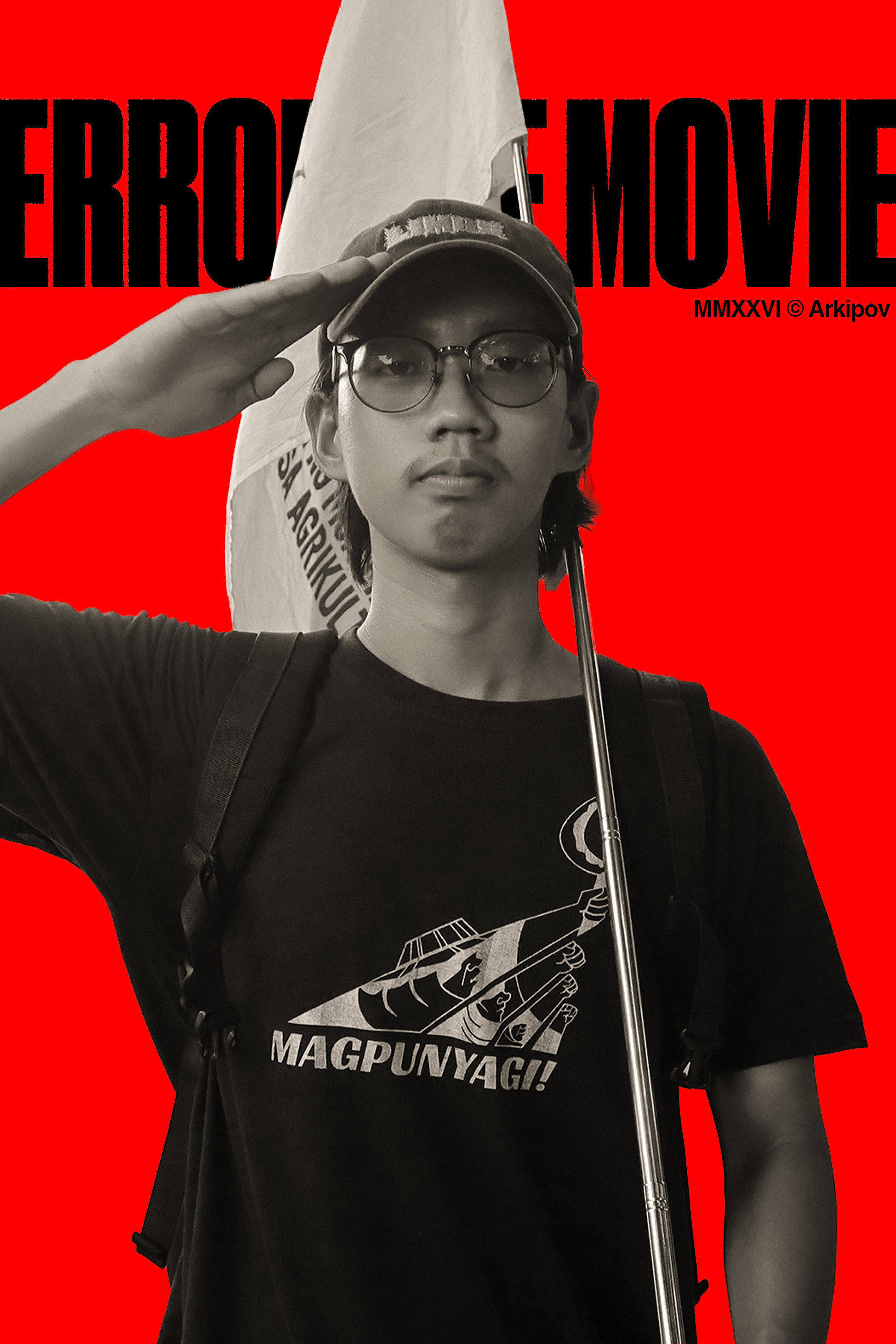 Errol the movie