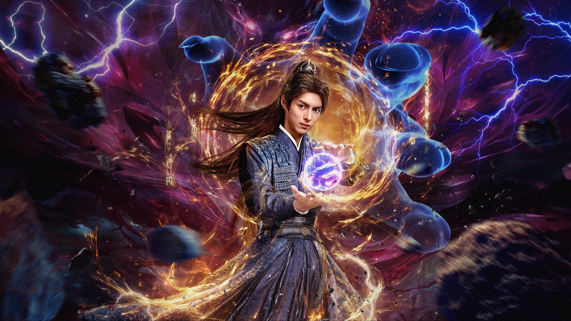 The Time of Rebirth