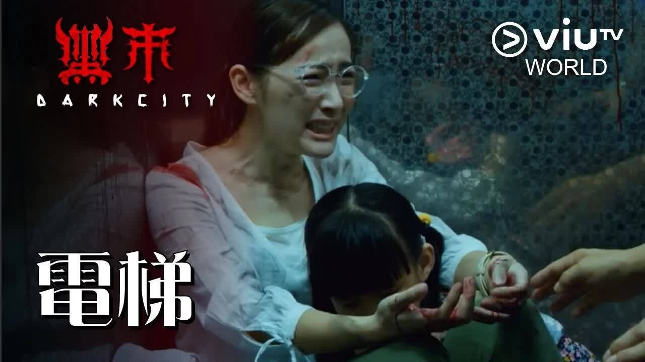 Episode 3