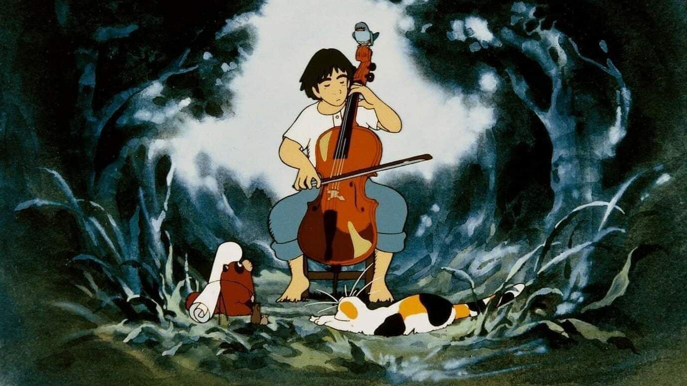 Goshu, el Violoncelista (1982)