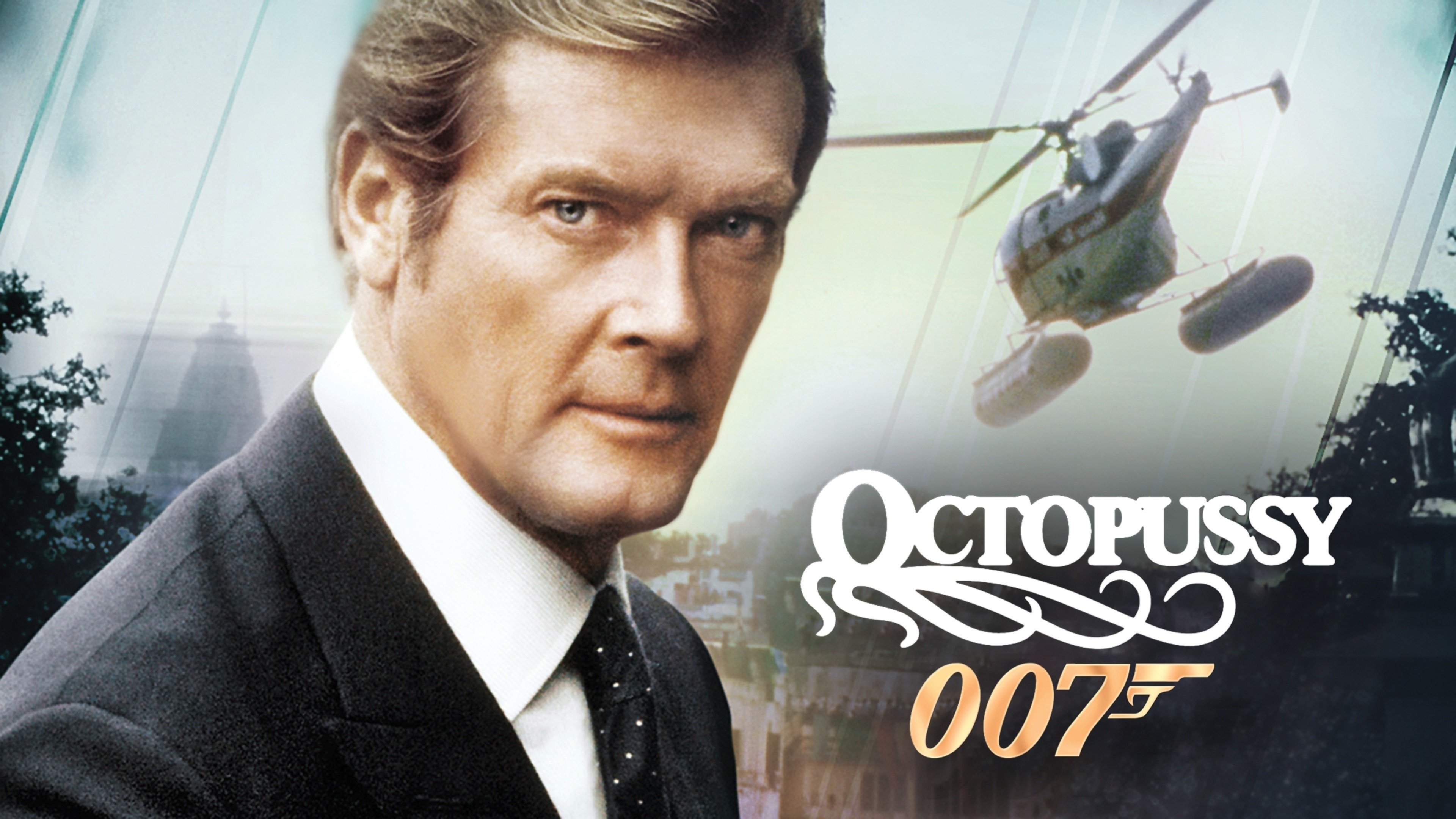 James Bond 007 - Octopussy (1983)