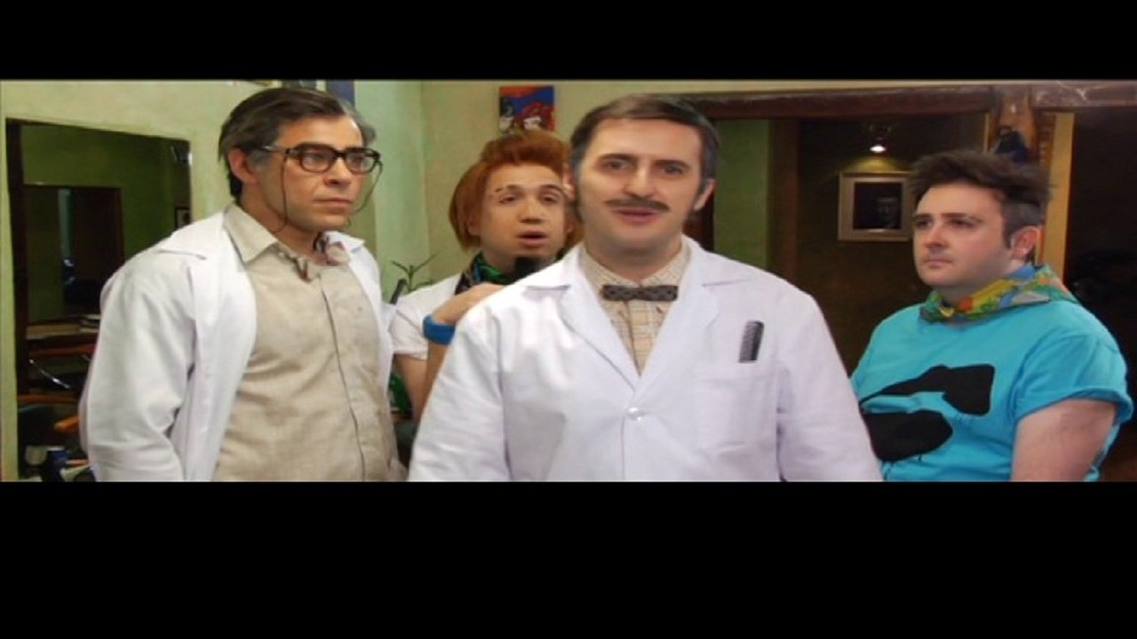Muchachada Nui