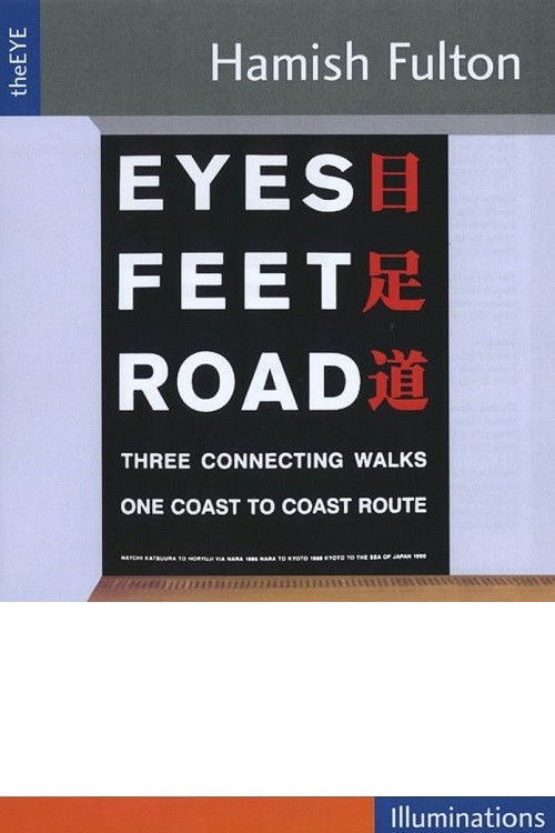 theEYE: Hamish Fulton