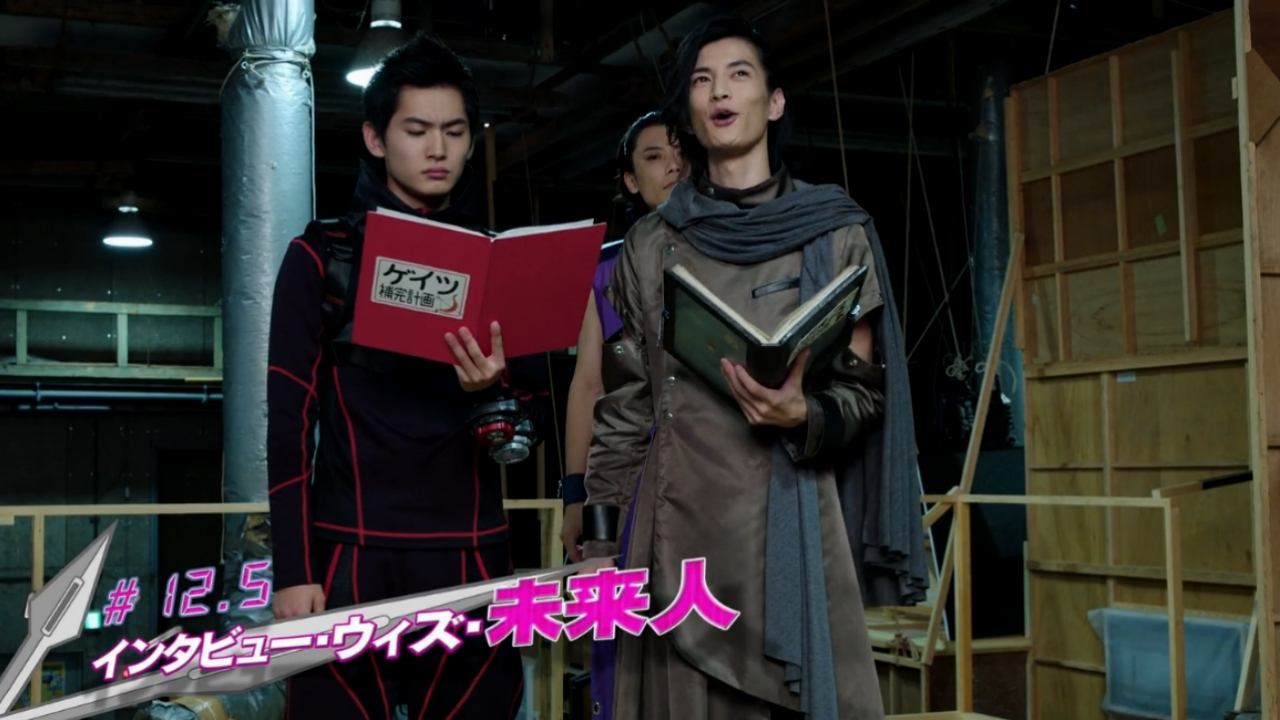 Episode 12