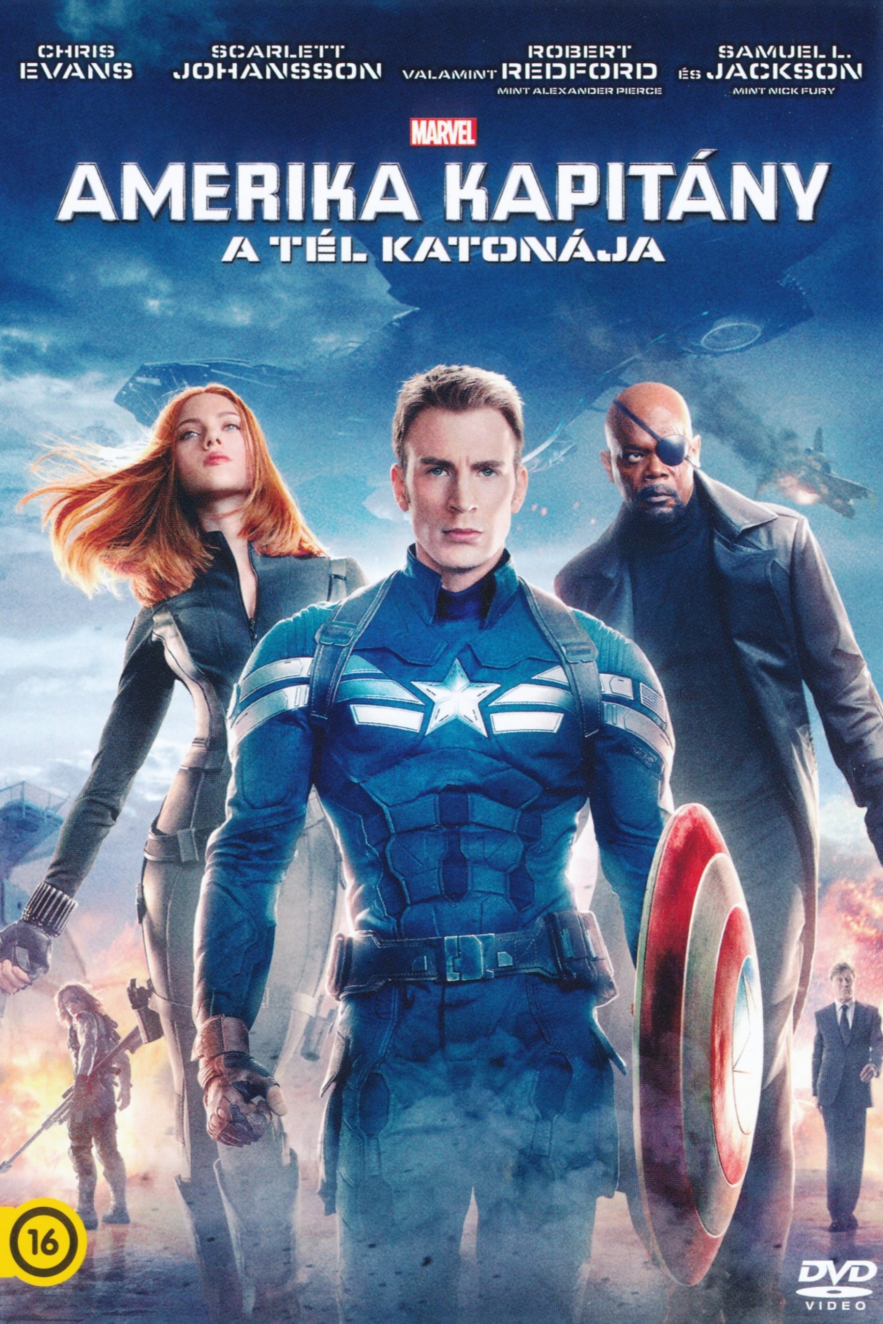 2014 Captain America: The Winter Soldier