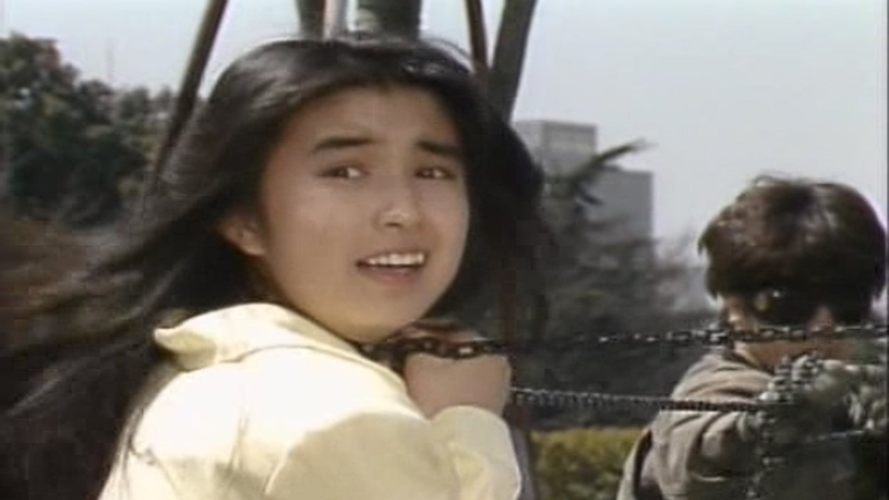 Dennou Keisatsu Cybercop