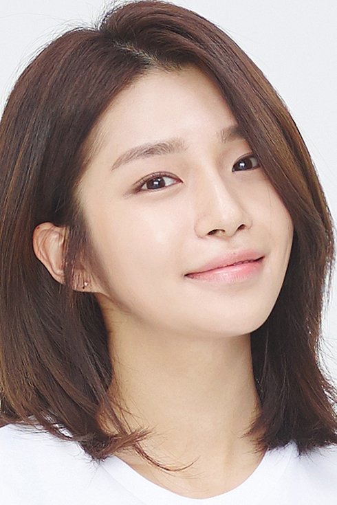 Chae Ji-An backdrop