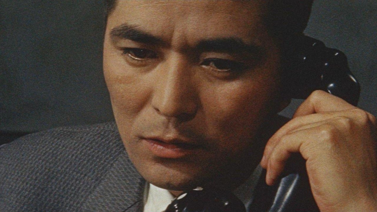 Challenge to Live (1961)