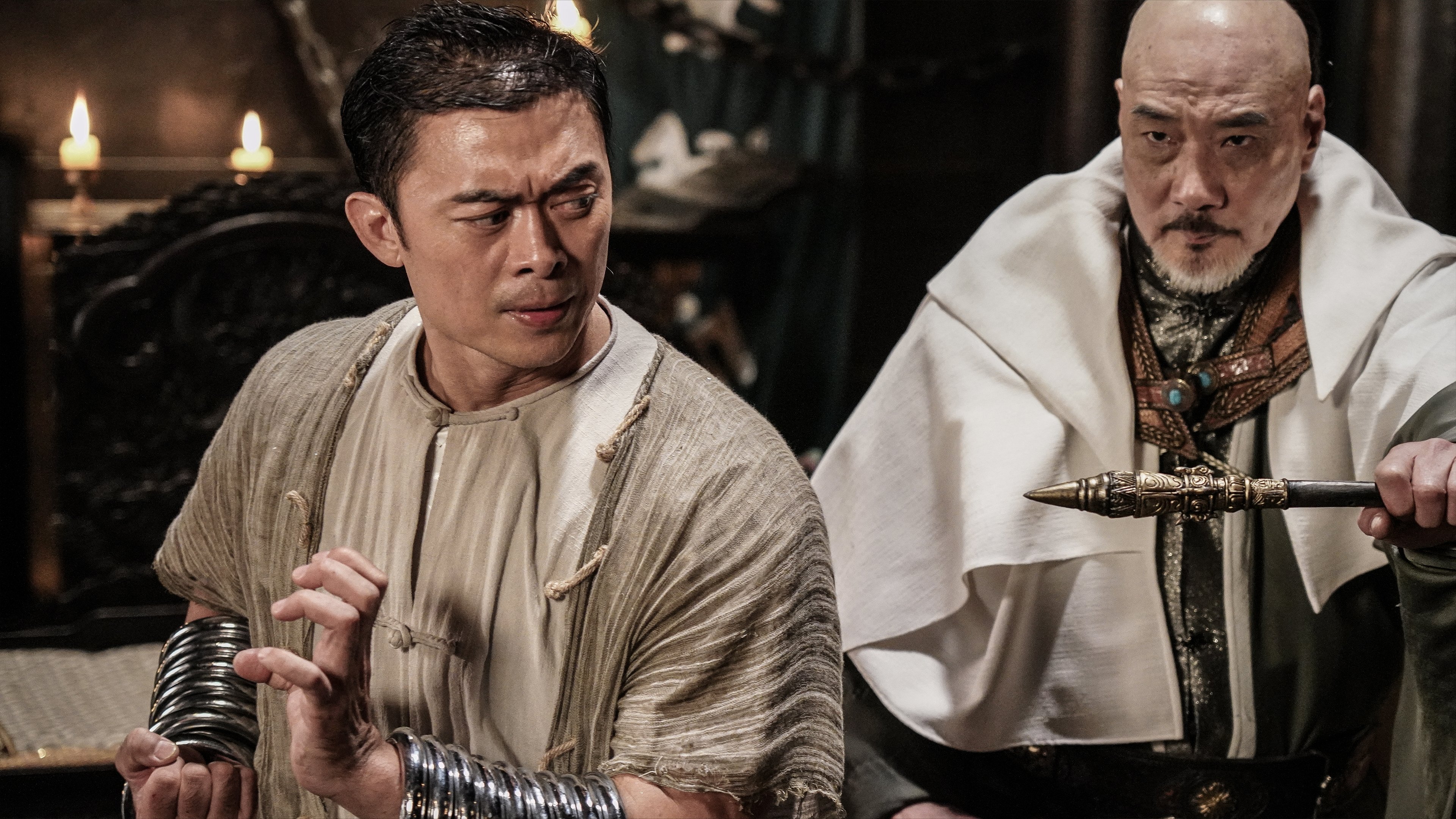 Iron Kung Fu Fist (2022)