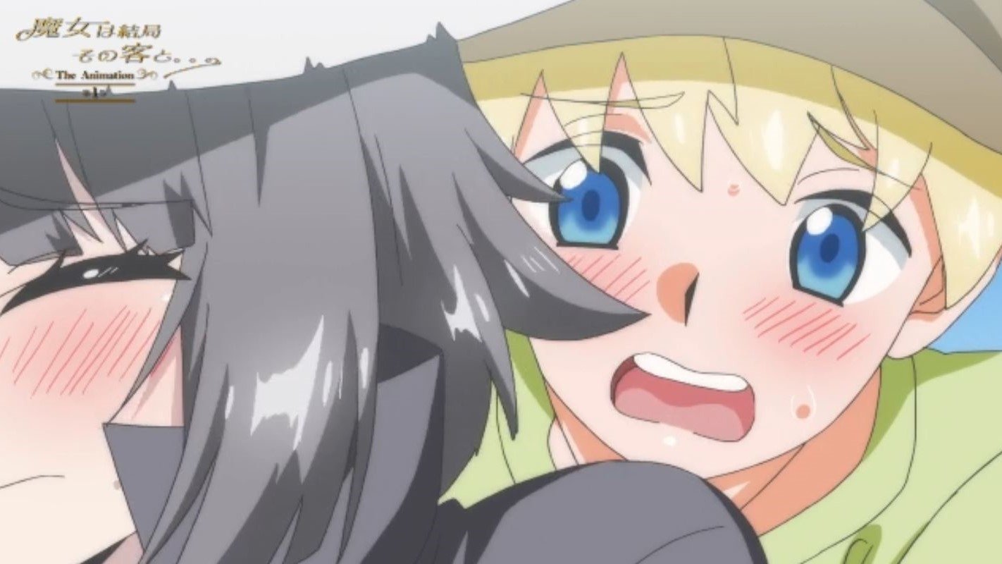 Majo wa Kekkyoku Sono Kyaku to... The Animation: Season 1 - Episode 1  (2023) - (S1E1) - Backdrops — The Movie Database (TMDB)
