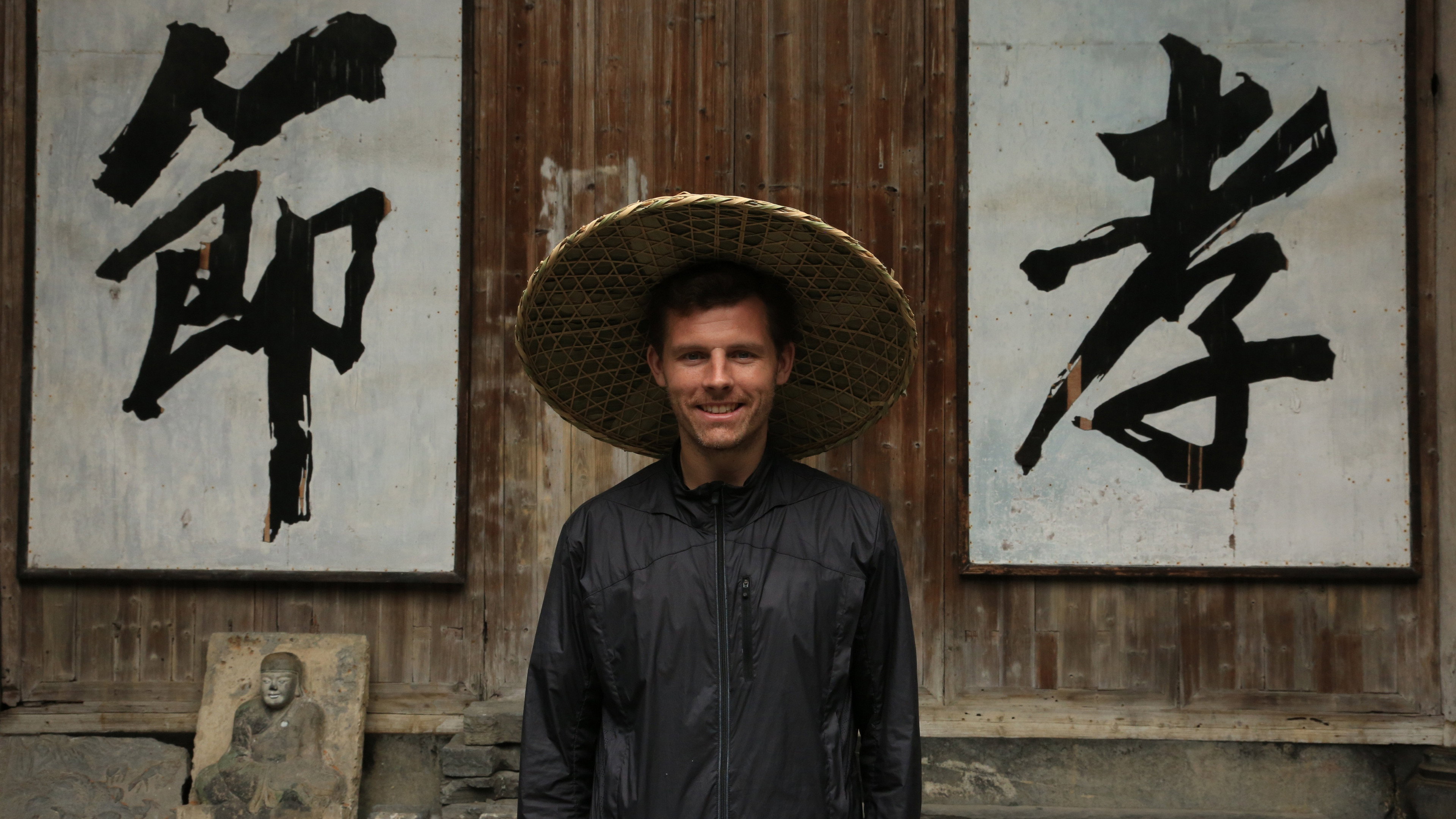 Des Bishop: Breaking China