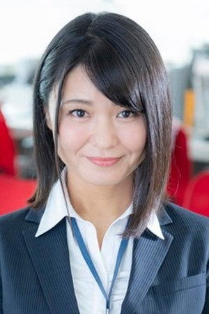 et billede af Maiko Ayase