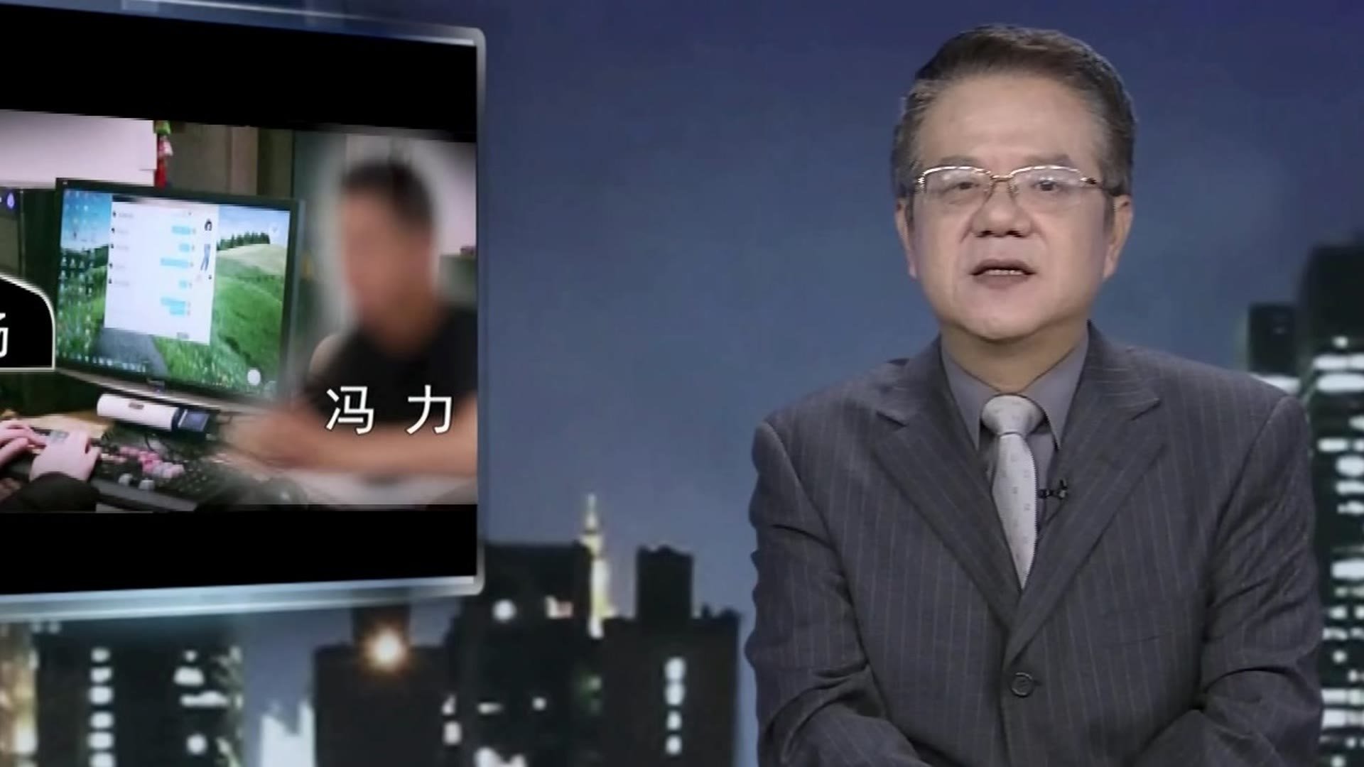 传奇故事 - Épisode 127