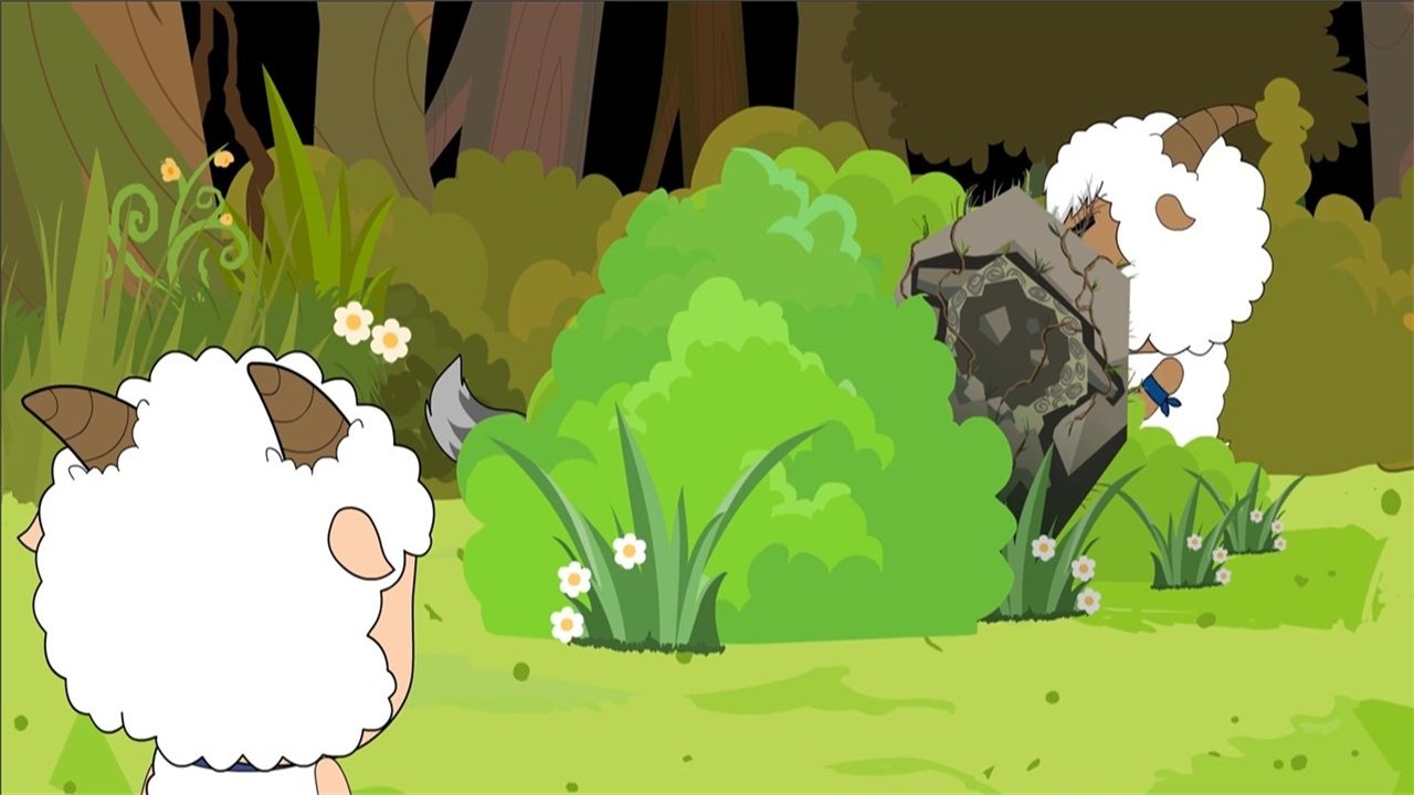 Pleasant Goat and Big Big Wolf