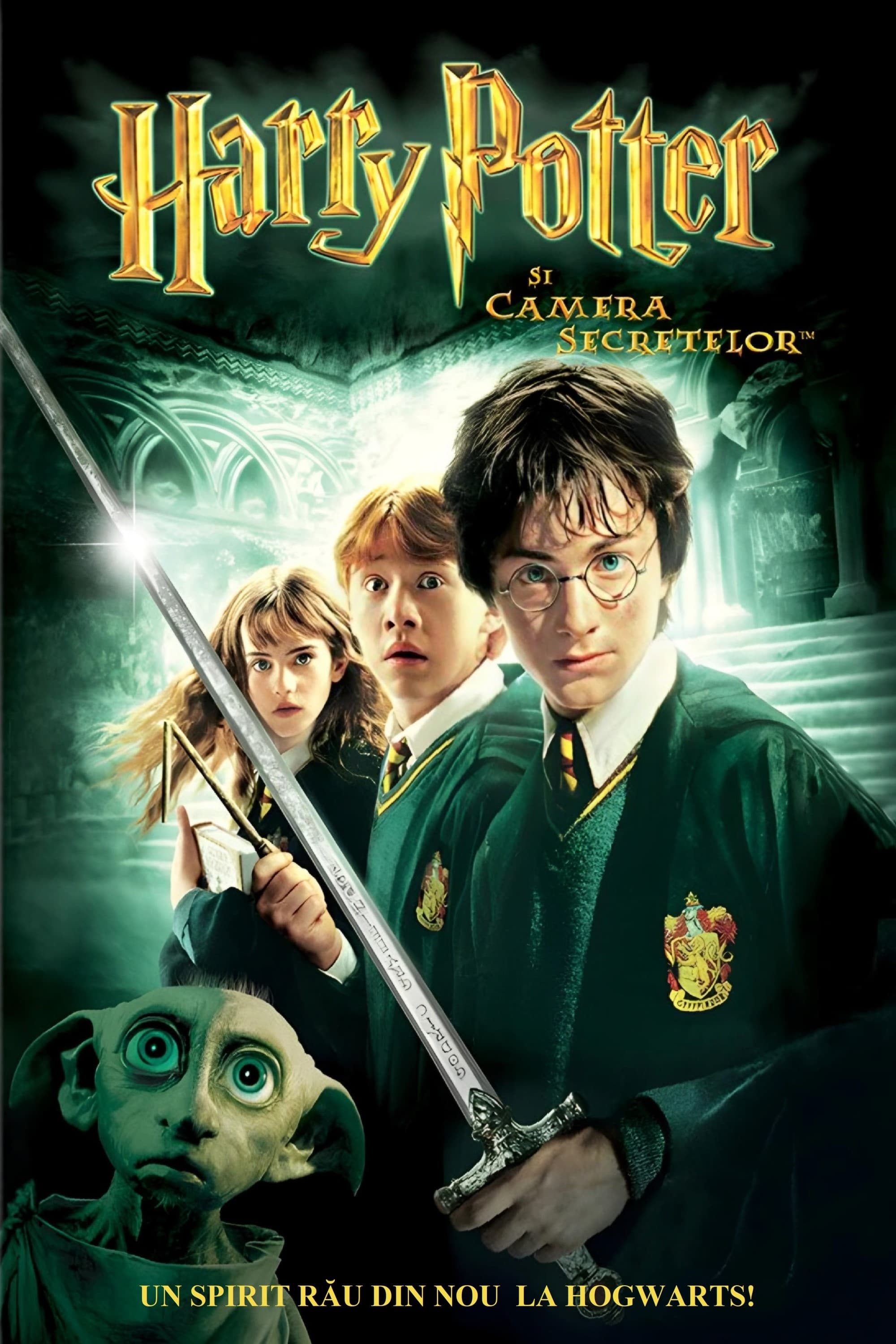 Harry Potter and the Chamber of Secrets