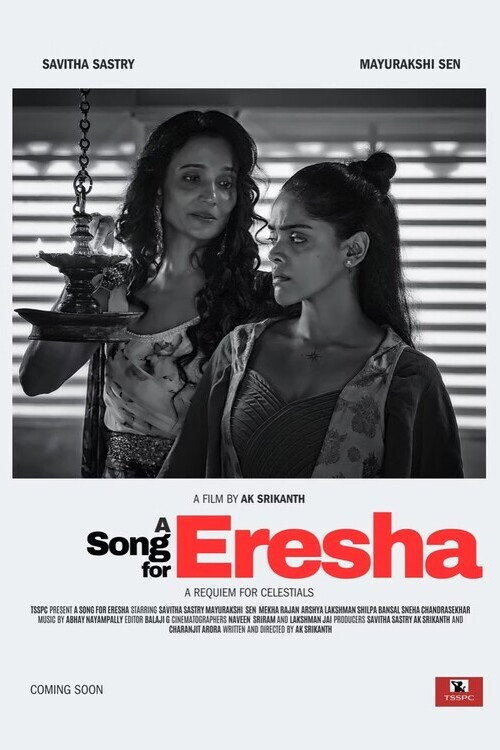 Movie cover image