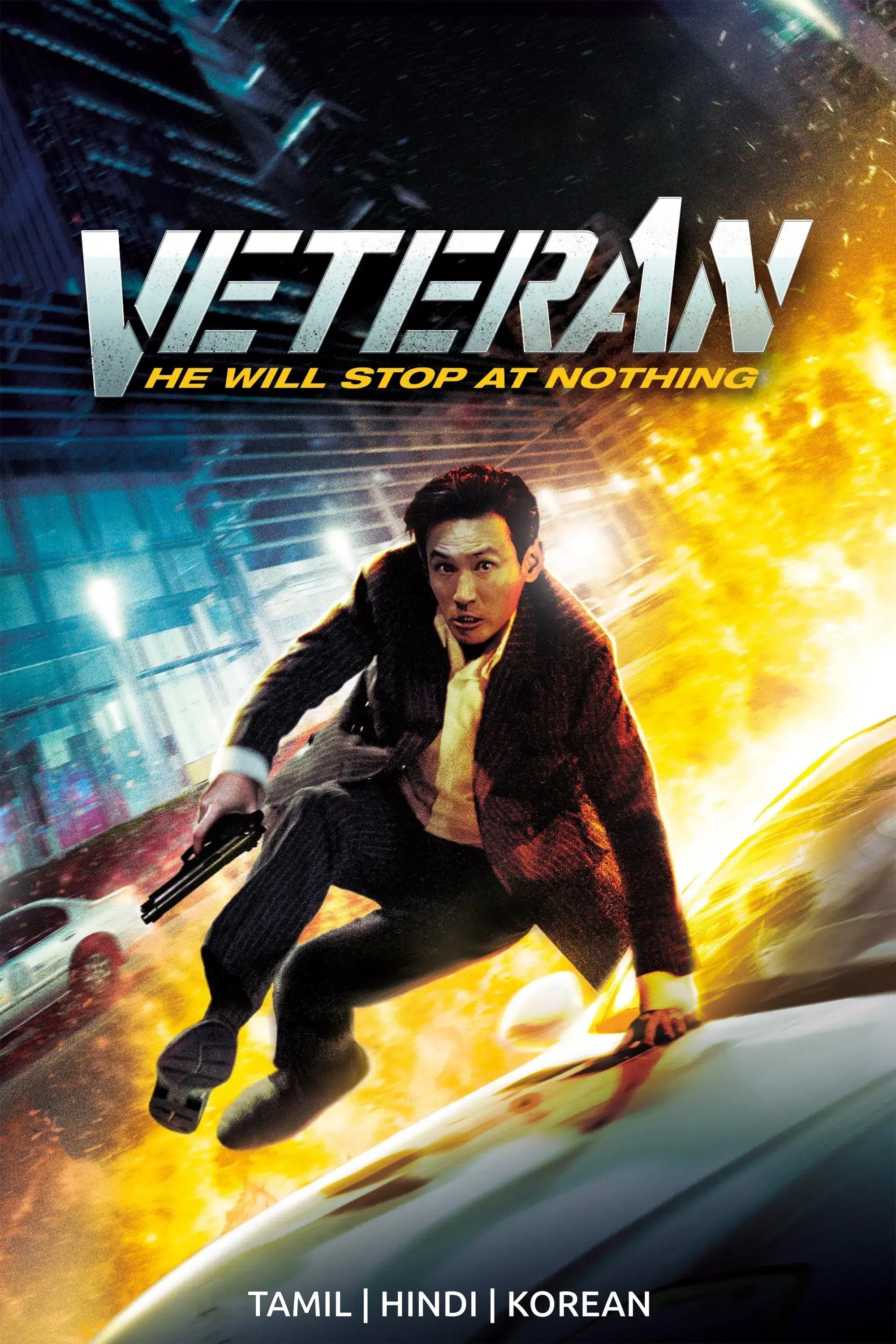 Veteran