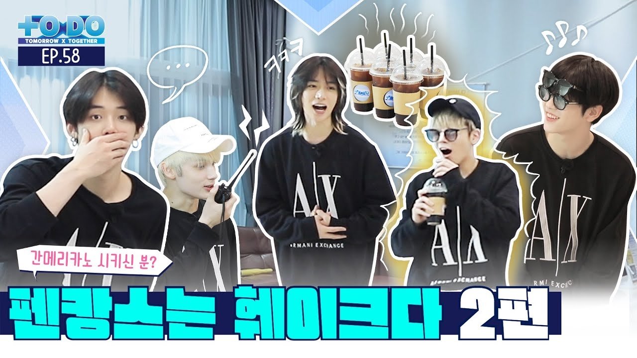 TO DO X TXT - Épisode 8