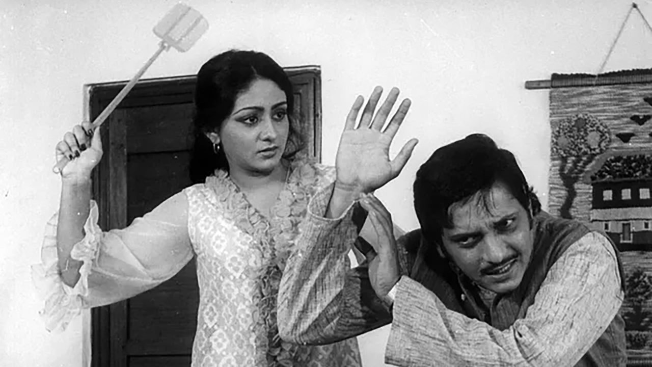 Gol Maal (1979)
