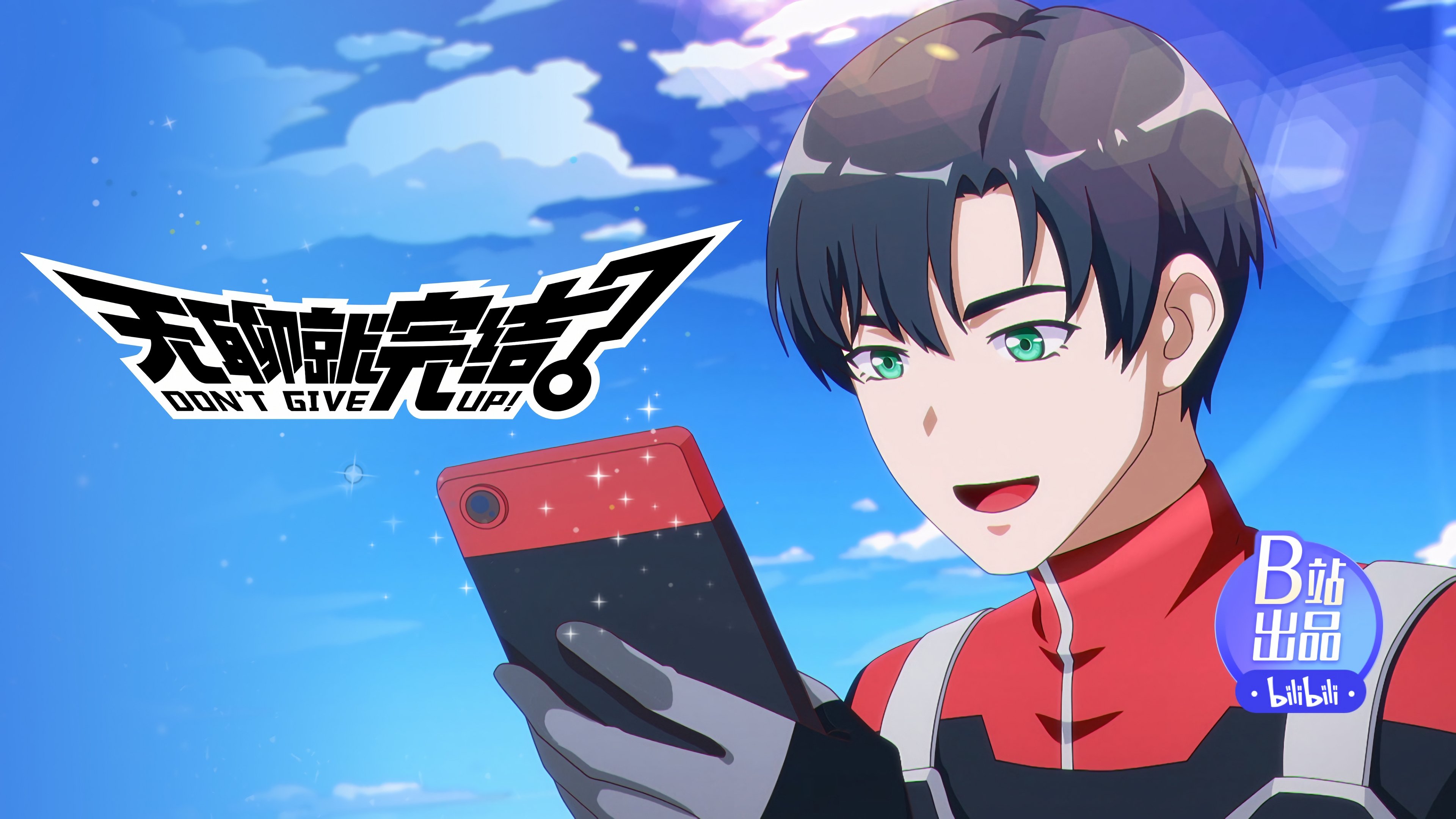 Episode 10