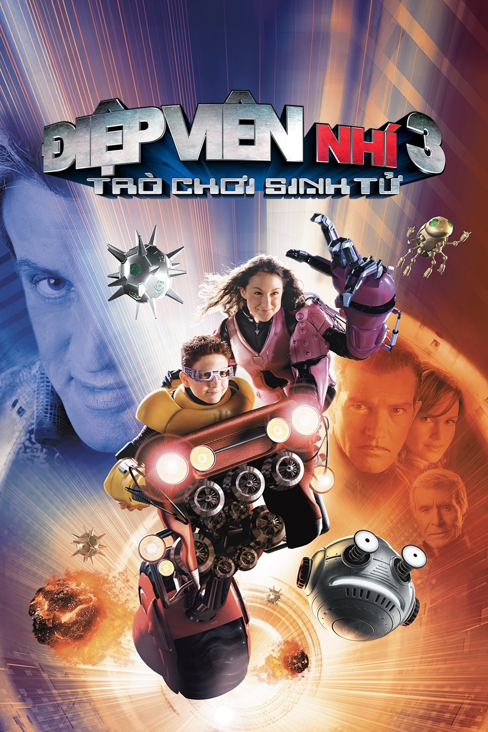 image-item
