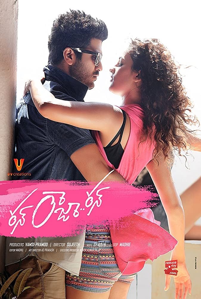 Run Raja Run (2014) Dual Audio [Hindi-Telugu] WEB-DL – 480P | 720P | 1080P – Download & Watch Online