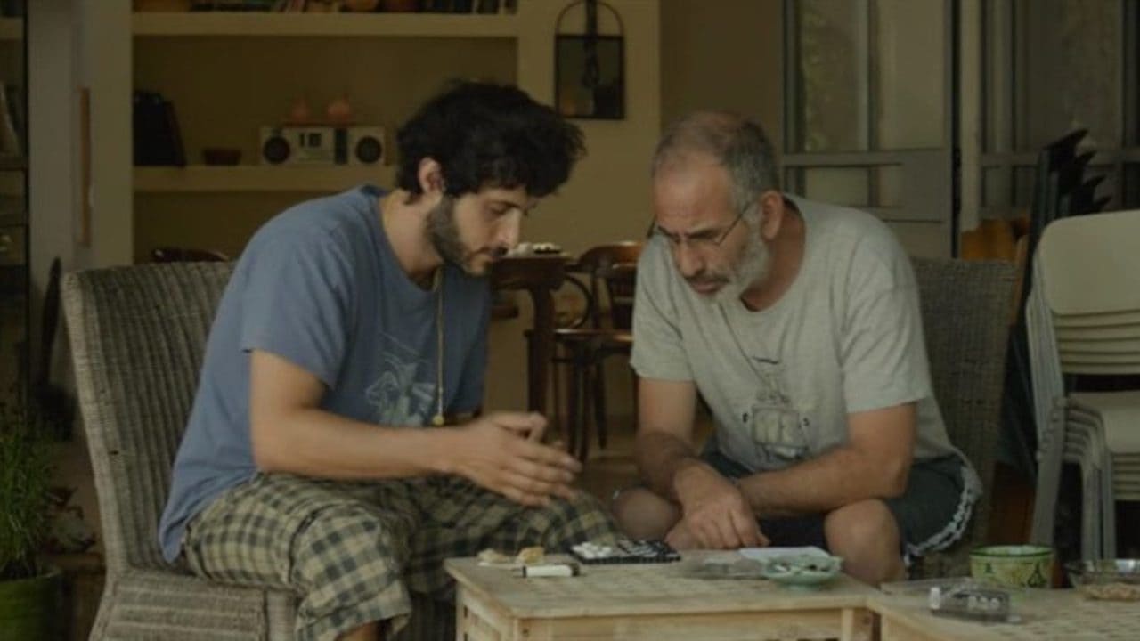 שבוע ויום (2016)